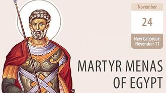 Martyr Menas of Egypt