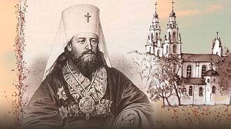 Reunited by Love: Metropolitan Joseph (Semashko)