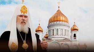 Memories of Patriarch Alexy II