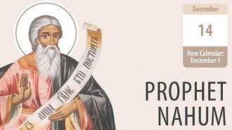 Prophet Nahum