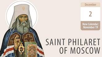 Saint Philaret of Moscow