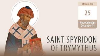 Saint Spyridon the Wonderworker: a Marvellous Advocate