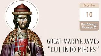 Great-Martyr James 