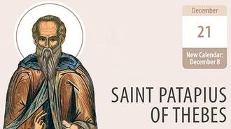 St. Patapius of Thebes