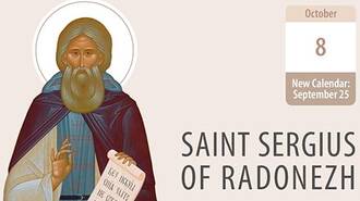 St. Sergius of Radonezh