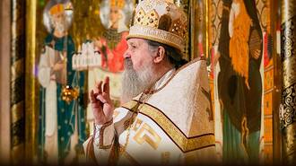 Repent, Renew, Rejoice: Theophany's Transformative Power