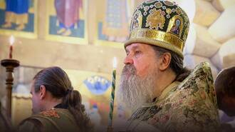 The Sacred Order: from Dionysius to the Modern World