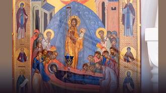 Mary, Mother of God, Beloved and Revered