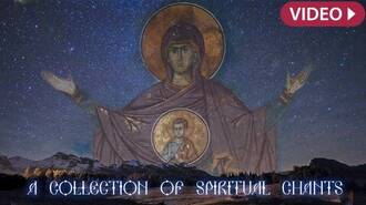 Spiritual Chants from St. Elisabeth Convent