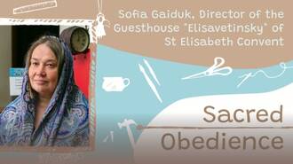 monastery's guesthouse 