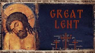 Lent 2025: Fasting, Faith and Reflection