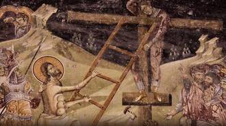 Witnessing Christ: Images of Holy Week