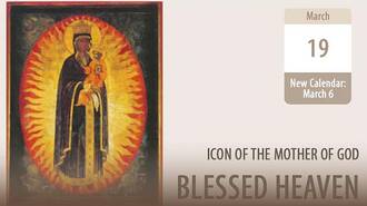 Blessed Heaven, Our Refuge in the Apocalypse