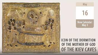 Feasts, Legends and Loss: the Story of the Kiev Caves Dormition Icon