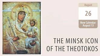 A Mother's Love, a City's Heartbeat: the Minsk Icon of the Theotokos