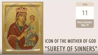 Surety of Sinners: Hope for the Lost Souls