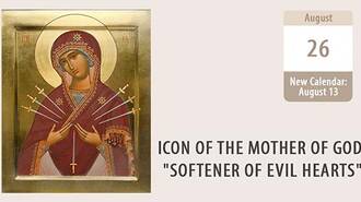 icon of the Mother of God “Softener of Evil Hearts”