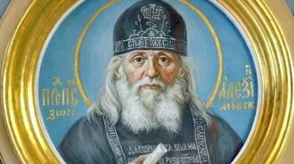 Elder Alexy of Zosima