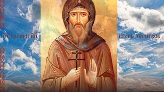 The Price of Peace: Prince Igor's Sacrifice for Rus'