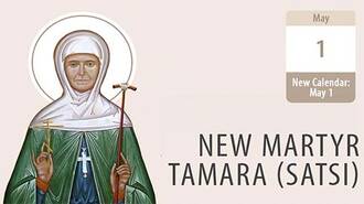 New Martyr Tamara (Satsi) and Her Message for the Living