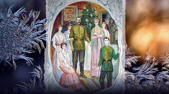 Royal Hearts: Faith Amidst the Ice