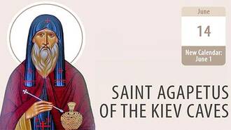 Saint Agapetus, an Unmercenary Doctor of the Body and Soul