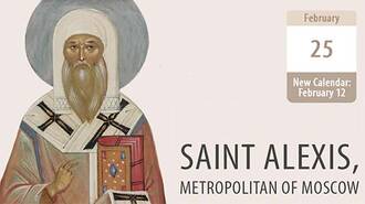 St Alexiy of Moscow