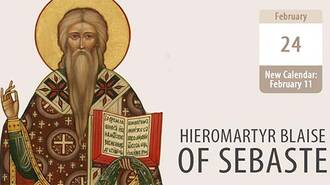 Hieromartyr Blaise of Sebaste