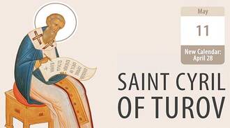 Saint Cyril of Turov