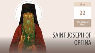 Humility, Miracles, and Monastic Wisdom of Saint Joseph of Optina