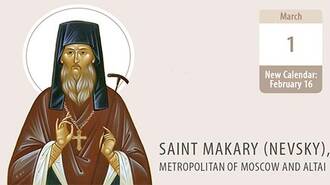 Saint Makary (Nevsky), Metropolitan of Moscow and Altai