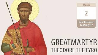 Saint Theodore the Tyro