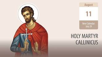 Holy Martyr Callinicus