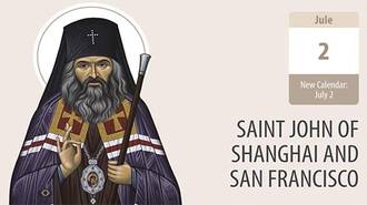 Saint John of Shanghai and San Francisco