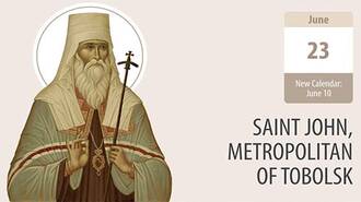 St. John, Metropolitan of Tobolsk