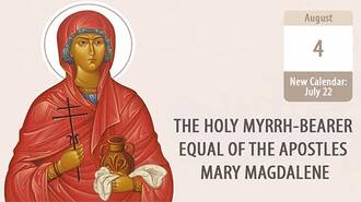 Saint Mary Magdalene