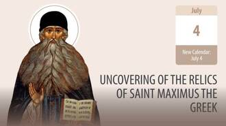 Saint Maximus the Greek
