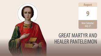 Great Martyr and Healer Panteleimon