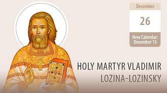 Holy Martyr Vladimir Lozina-Lozinsky