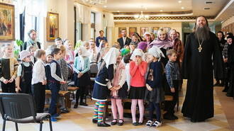 Ichthys Christian Orthodox School