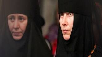  Mother Superior Euphrosyne