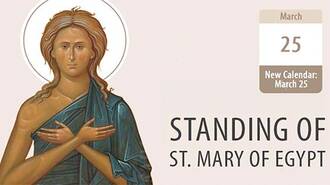 Standing of St. Mary of Egypt