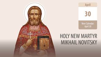 holy confessor Mikhail Novitsky