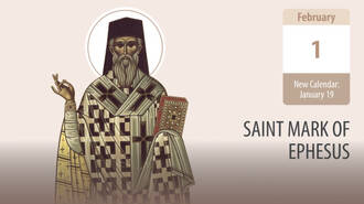 Saint Mark of Ephesus