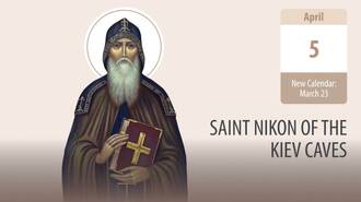 St Nikon of the Kiev-Caves