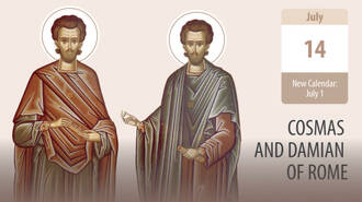 Saints Cosmas and Damian of Rome