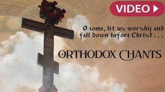 Georgian Orthodox Chant 