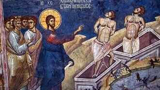 The healing power of our faith in Christ