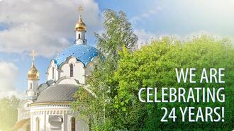 Celebrating the Anniversary of St Elisabeth Convent on 22 August 2023