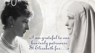 I am Grateful to Our Heavenly Patroness St Elisabeth for... Part 2